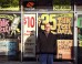 ‘Good Will Overcome’: Why One Ferguson Store Owner Refuses To Board Up His Windows