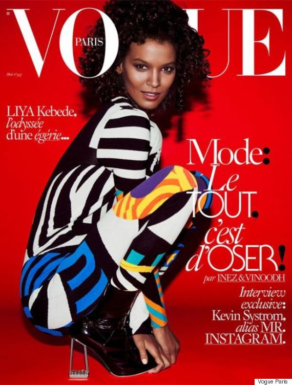 Vogue Paris’ May 2015 Issue Features The Magazine’s First Black Cover Model In 5 Years
